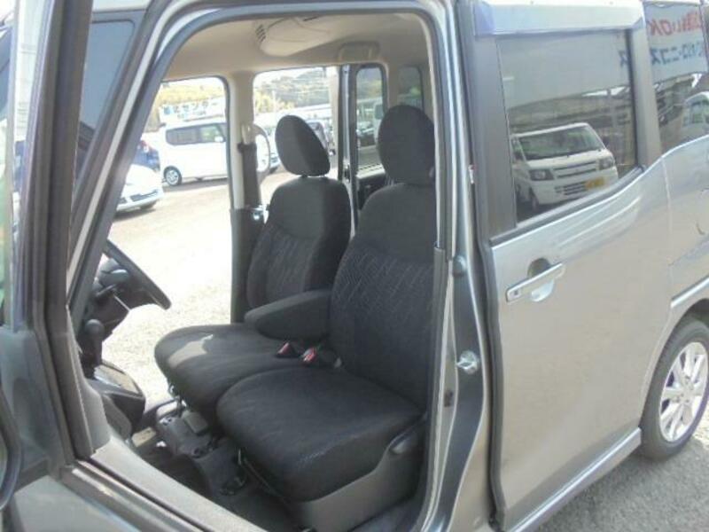 EK SPACE CUSTOM