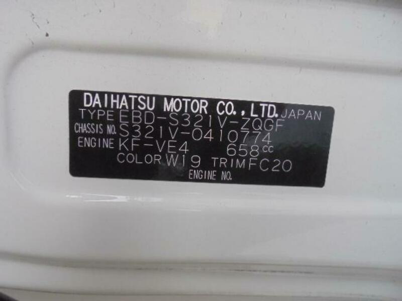 HIJET CARGO
