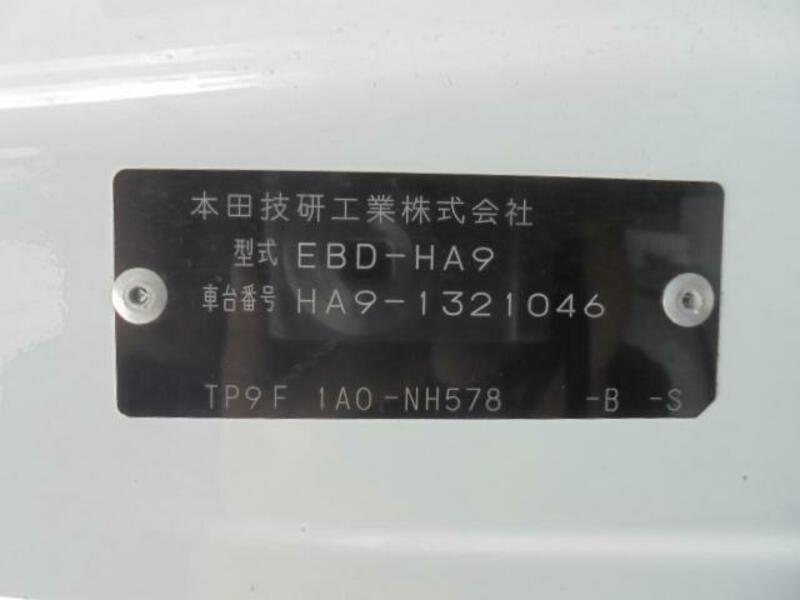 ACTY TRUCK