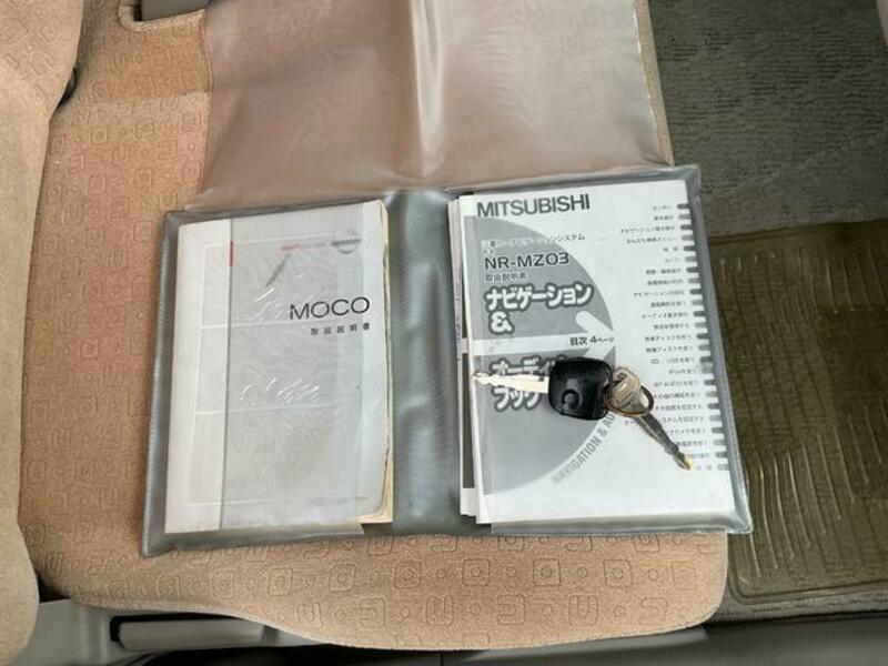 MOCO