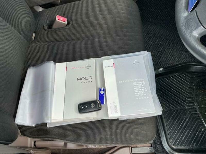 MOCO