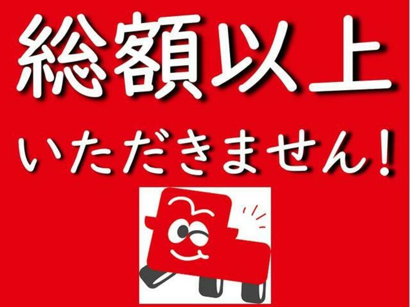 ATRAI