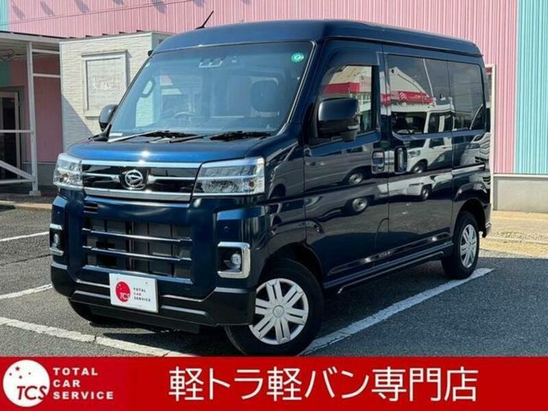 DAIHATSU ATRAI