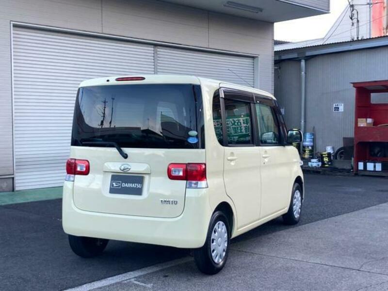 TANTO