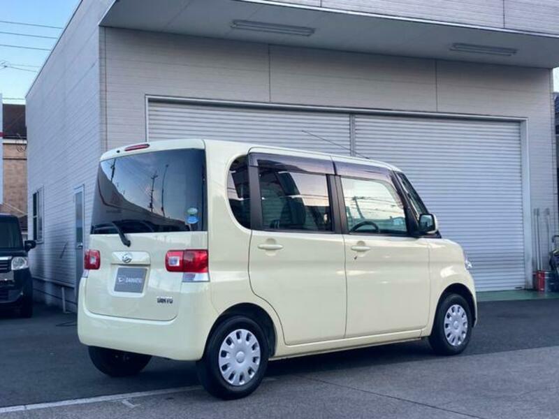 TANTO