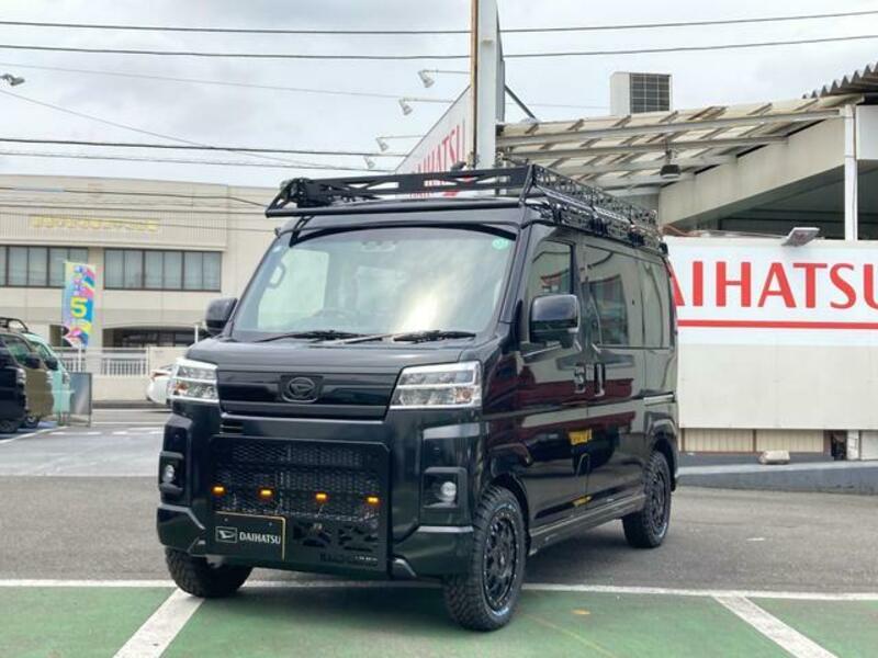 ATRAI