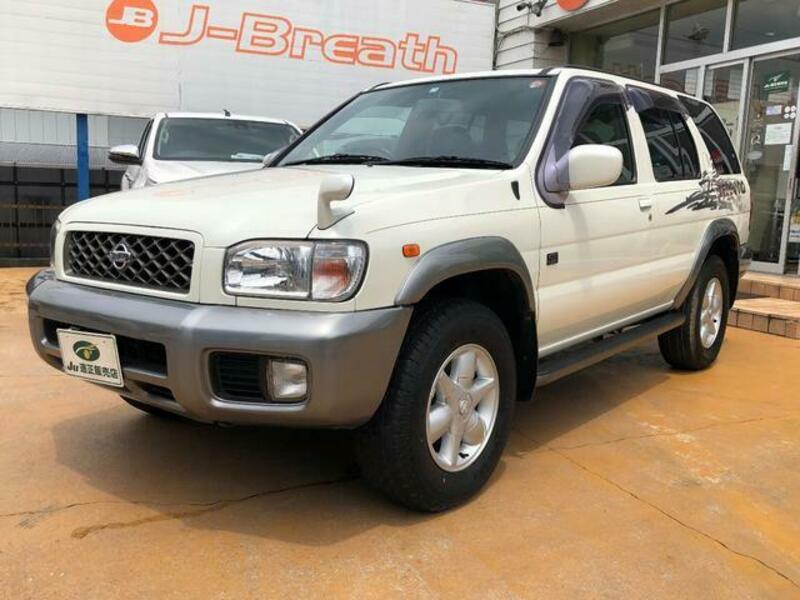 TERRANO