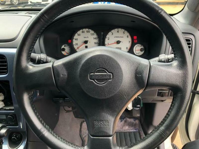TERRANO