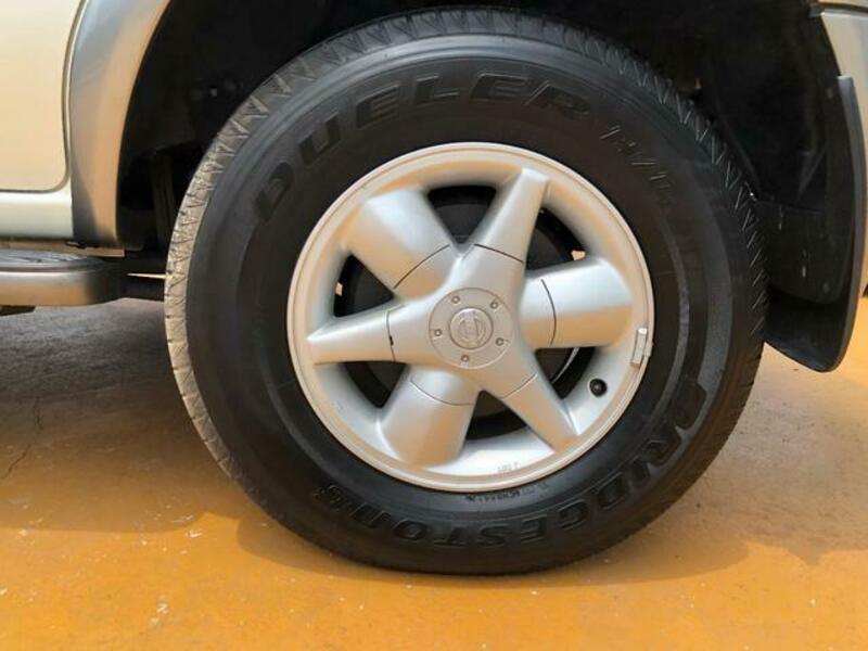 TERRANO