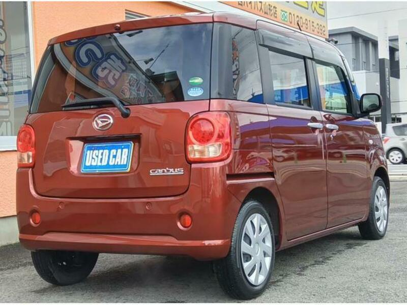 MOVE CANBUS