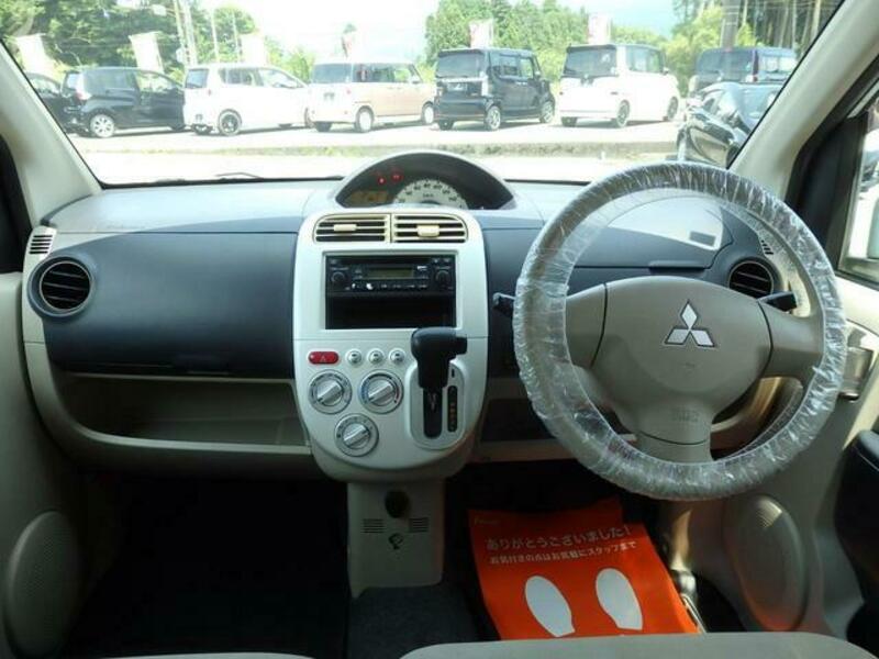 EK WAGON