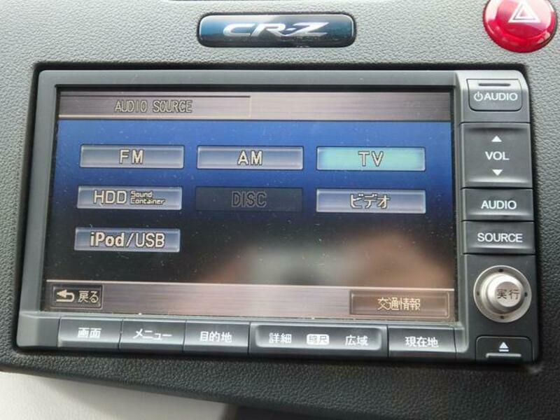 CR-Z