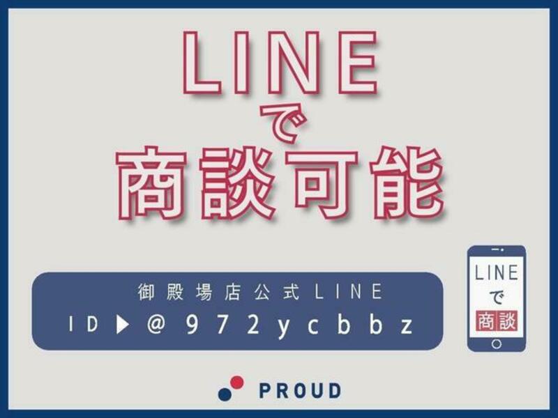 STREAM