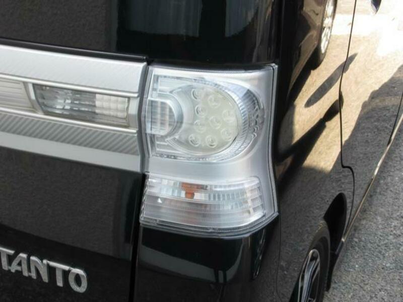 TANTO