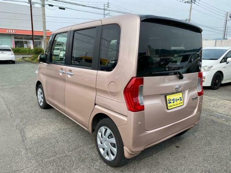 TANTO