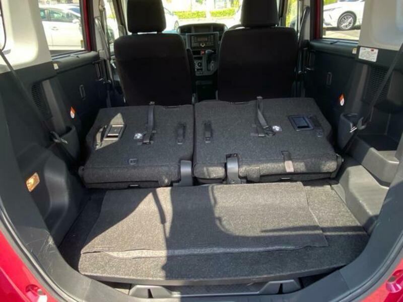 ROOMY