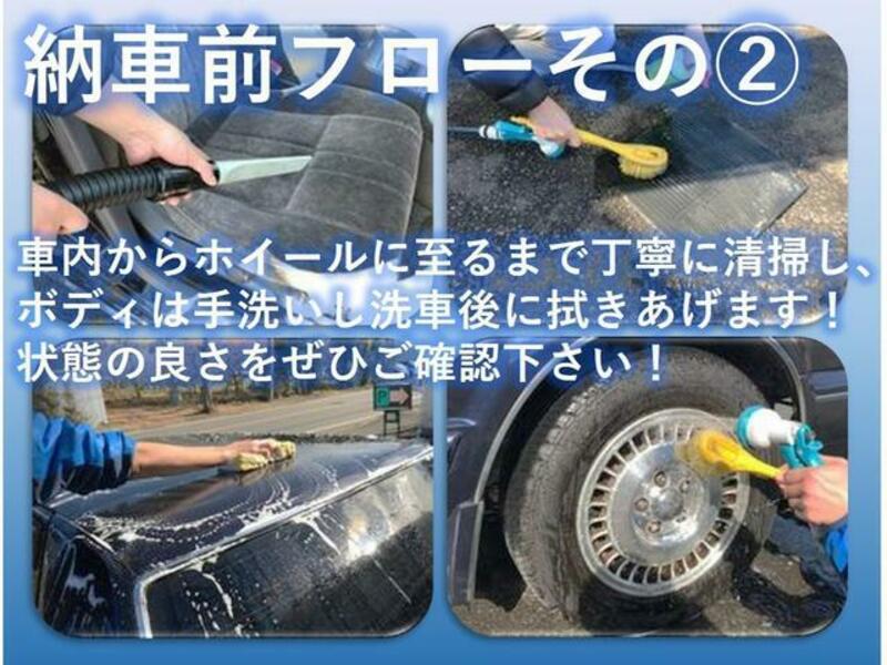 DEMIO