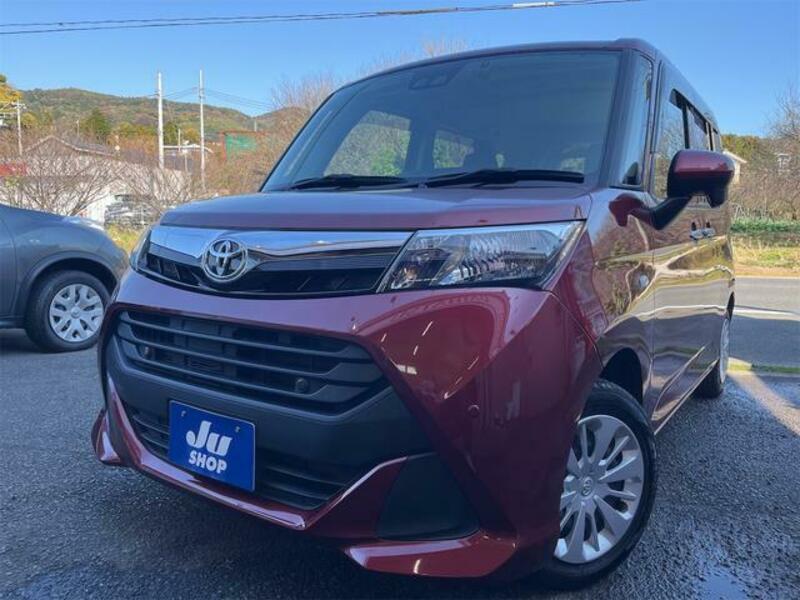 TOYOTA TANK