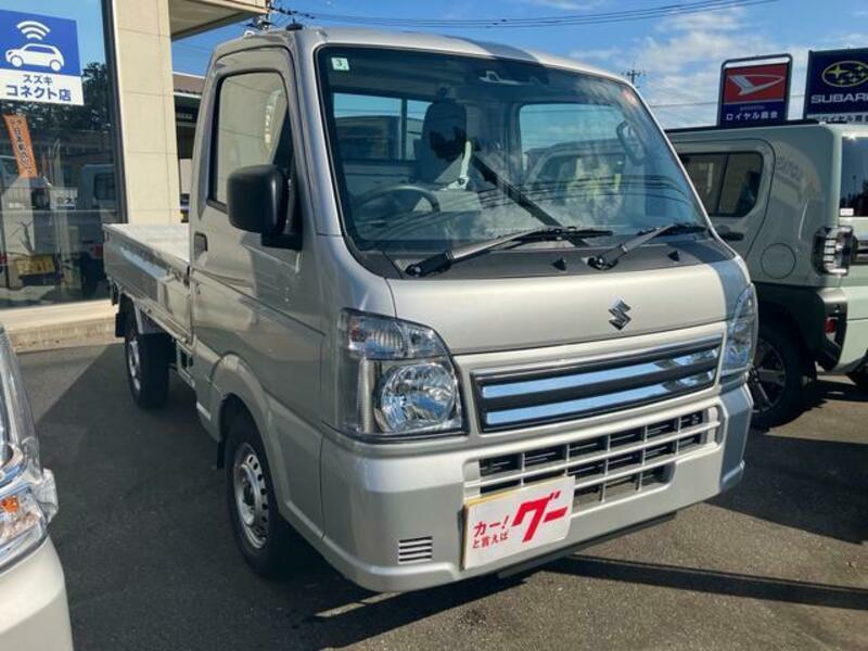 CARRY TRUCK