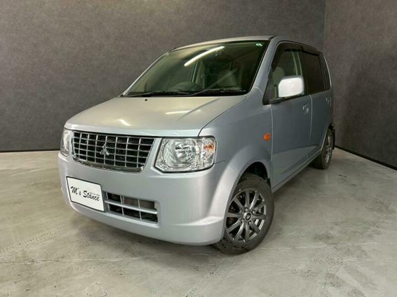 EK WAGON