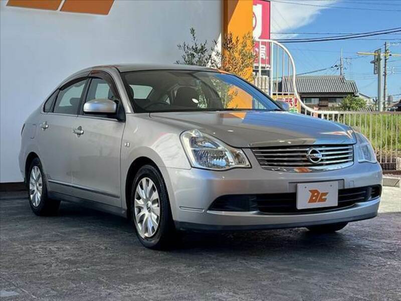 BLUEBIRD SYLPHY