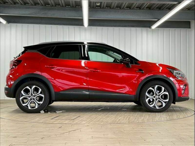 CAPTUR
