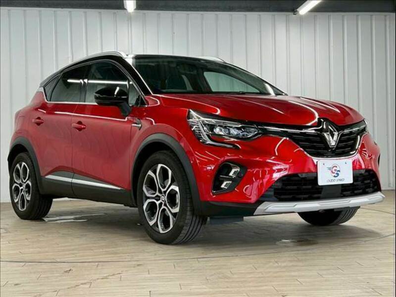 CAPTUR