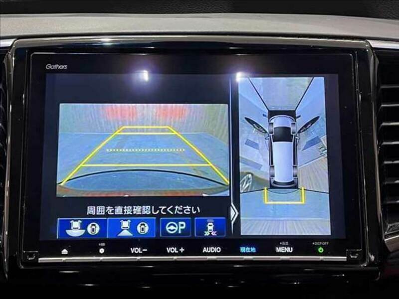 ODYSSEY