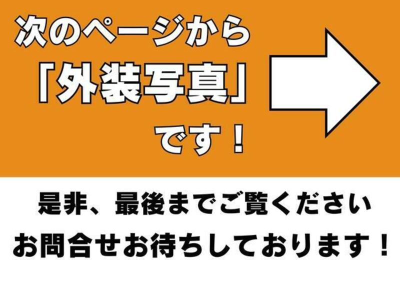 NOTE