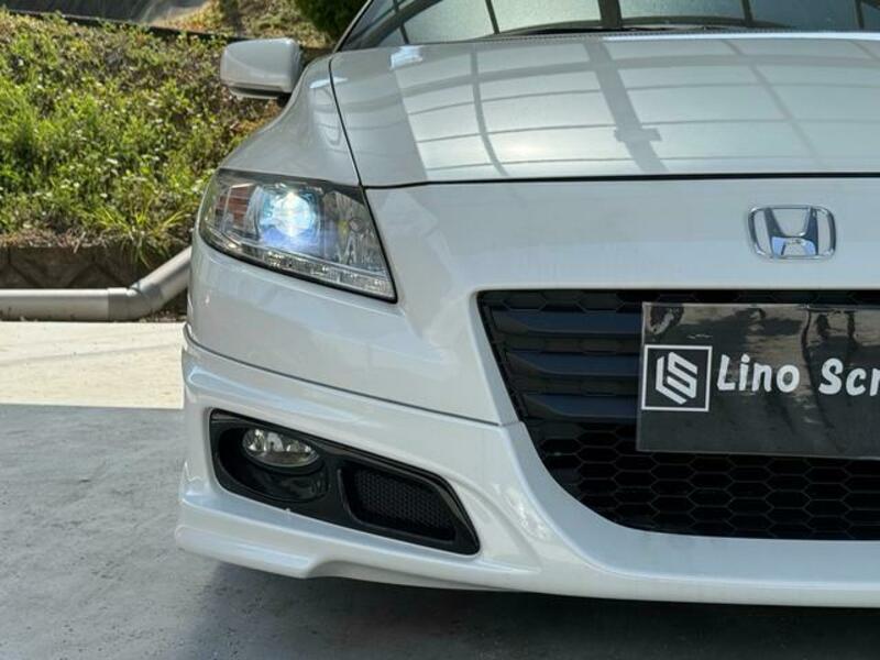 CR-Z