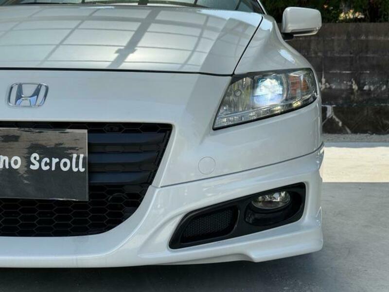 CR-Z