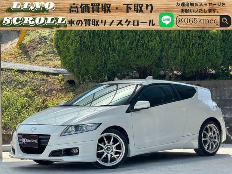 HONDA CR-Z