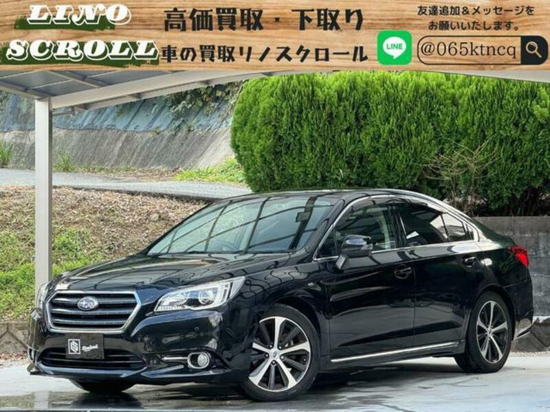 SUBARU LEGACY B4