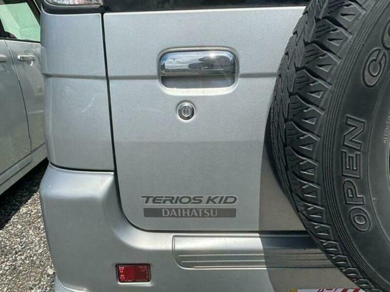 TERIOS KID