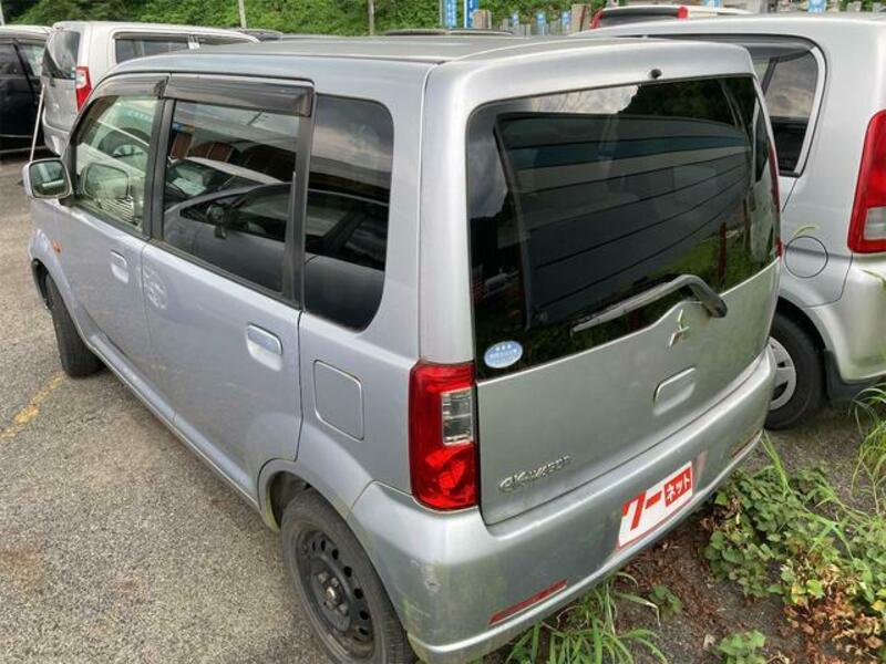 EK WAGON