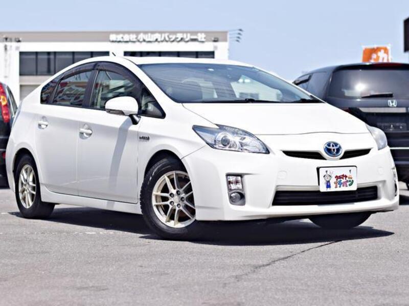 PRIUS