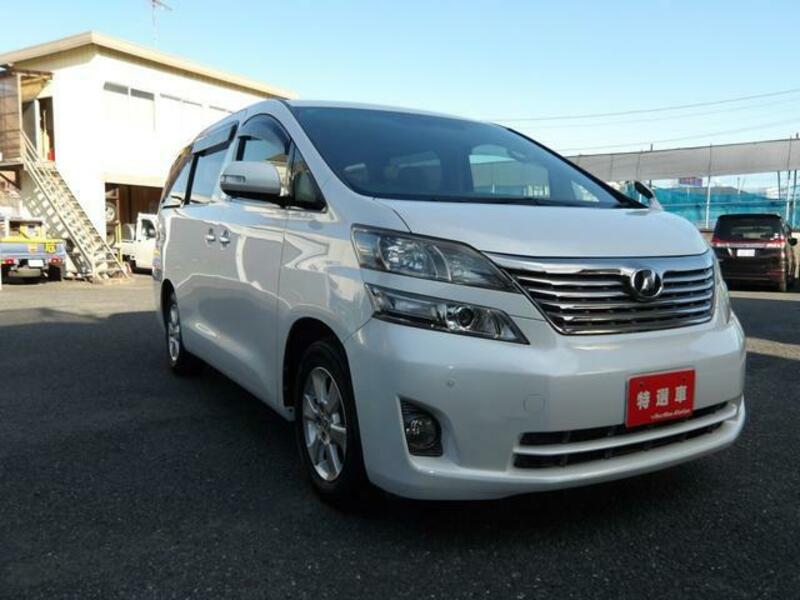 VELLFIRE