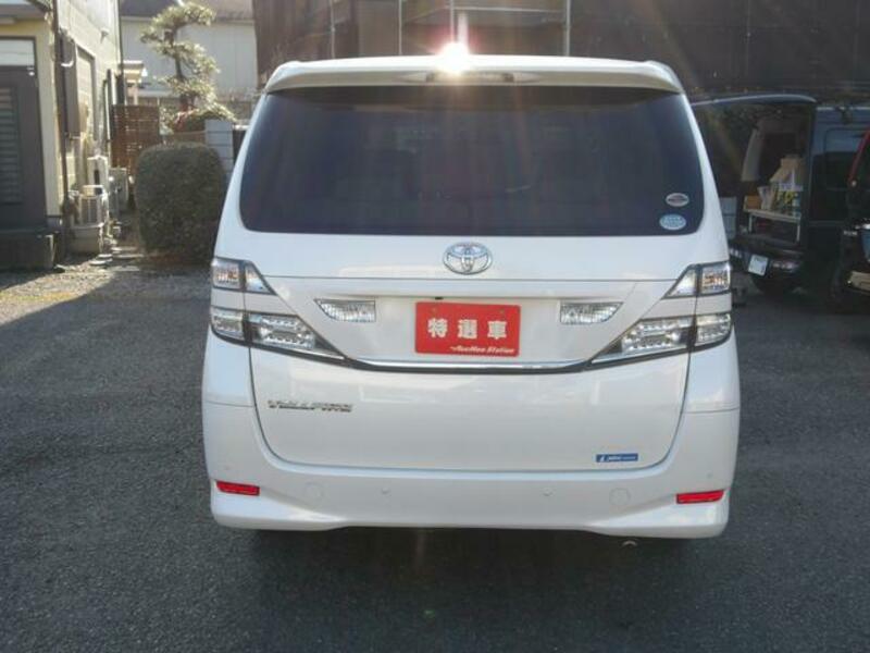 VELLFIRE