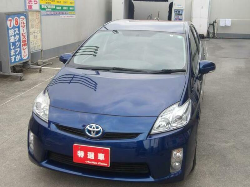 PRIUS