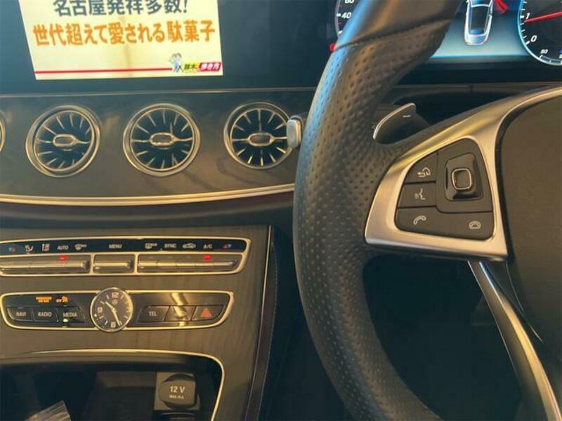 E-CLASS