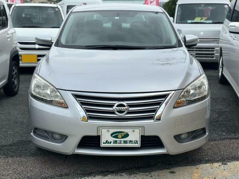 SYLPHY
