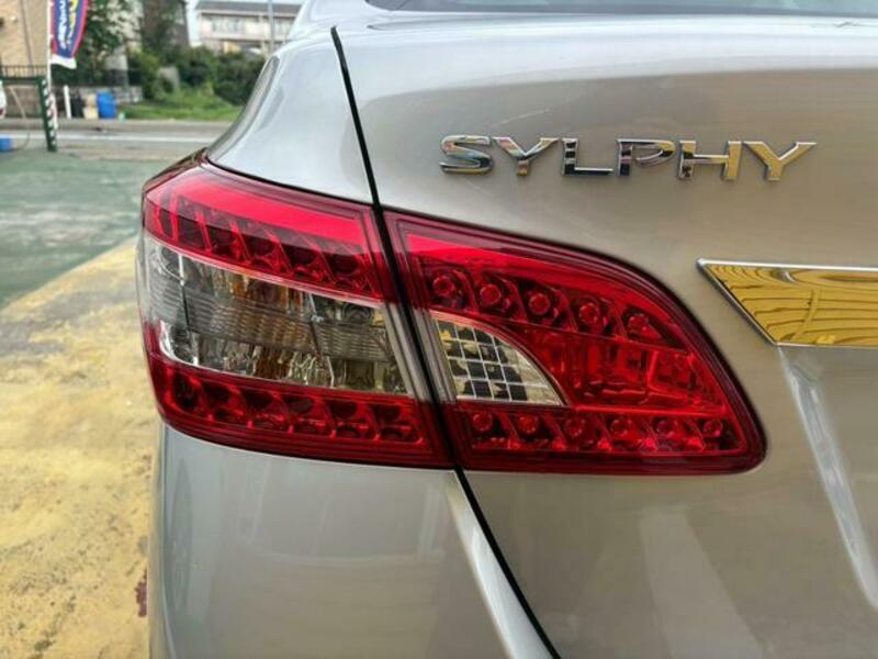 SYLPHY