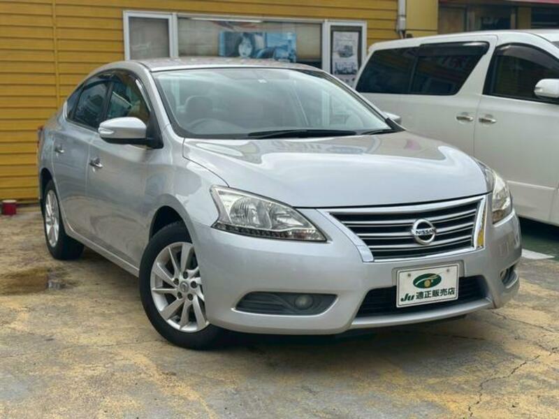 SYLPHY-0