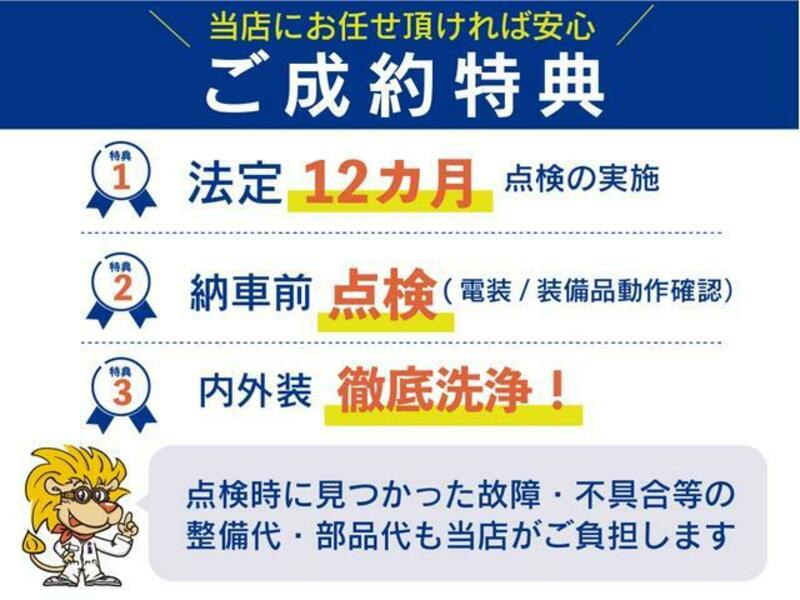 MARCH