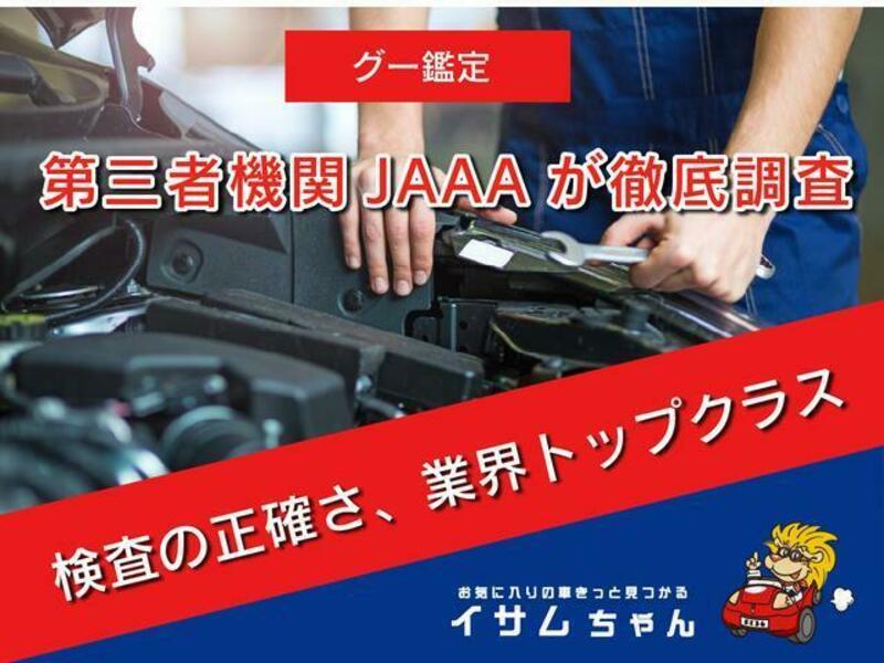 ALTO WORKS