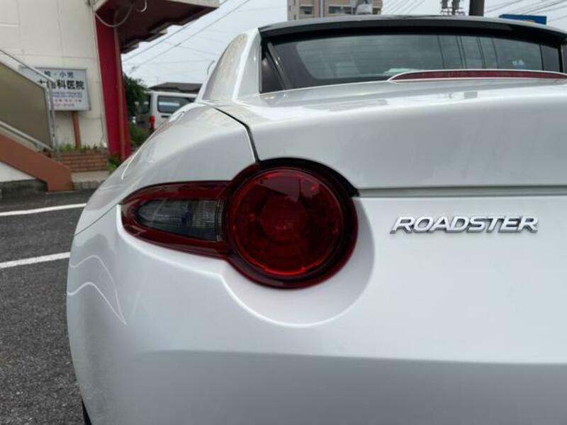 ROADSTER RF
