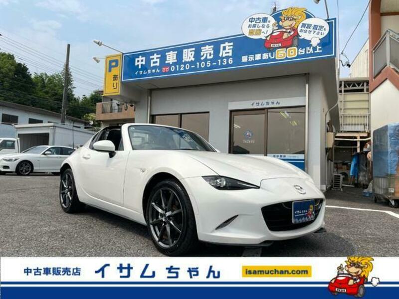ROADSTER RF-0