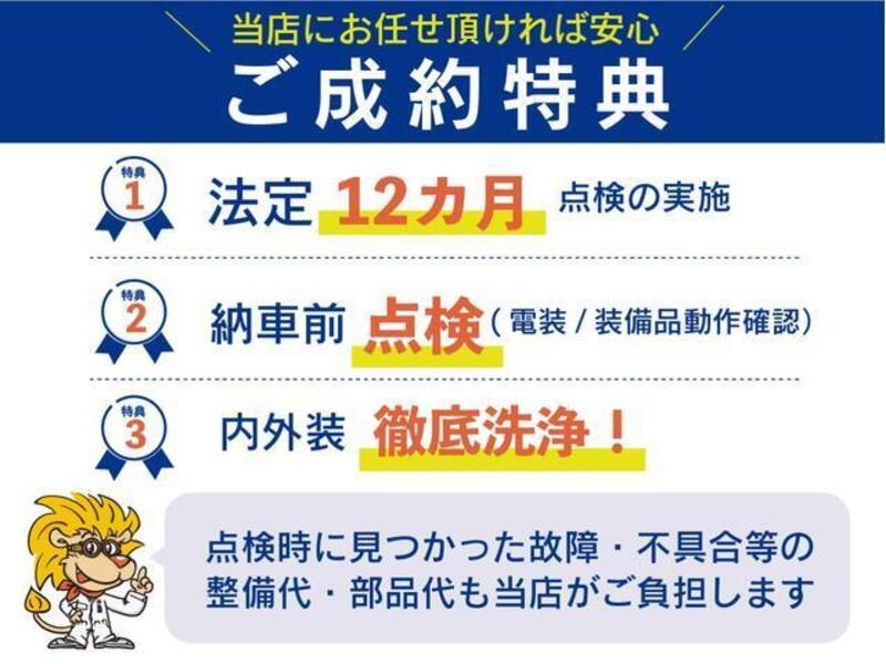 NOTE