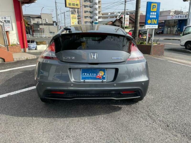 CR-Z