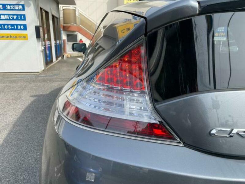 CR-Z